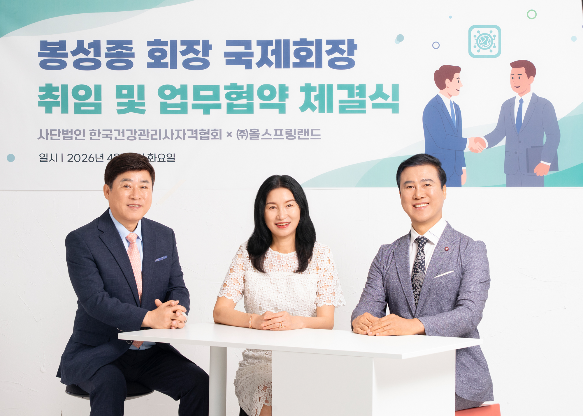 테스트